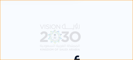 شعار رؤية المملكة العربية السعودية 2030